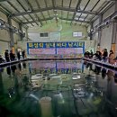 화성락실내바다낚시터 이미지