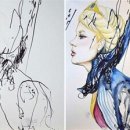 그리네 이미지