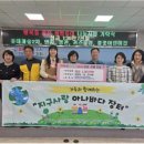 롯데캐슬2차어린이집 이미지