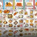 쏘시지요 이미지