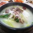 이가네설렁탕 이미지