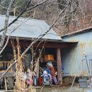 청량마을회관 | 시코쿠 여행 6일차 도쿠시마 ⨟ 오보케 협곡 유람선 / 고보케 전망대 / 허수아비 마을