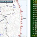 동해선철도(동해중부선/삼척~포항)-집중분석 이미지