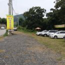 대인농장4 이미지