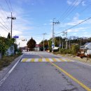 신대3리마을회관 이미지