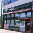 목서방순대국 | [맛집] 경기광주순대국 맛집 추천! 명사순대 광주오포점, 입에서 살살 녹는 순대전골 솔직 후기