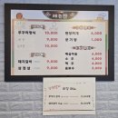 석전동180 이미지