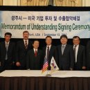 광주영덴탈 이미지