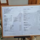 한채당베이커리 이미지