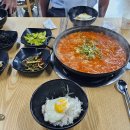 김치찌개미화식당천안