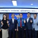 카스정보통신 주식회사