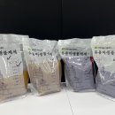 화동중화로 이미지