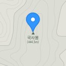국사봉 사당 이미지