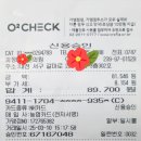 소리샘기타교습소