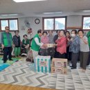 보훈아파트경로당 네이버블로그