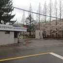 한국산업인력공단글로벌숙련기술진흥원 | 한국산업인력공단 글로벌숙련진흥원