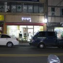 유나네일 이미지