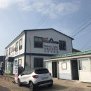 최남단마라도민박 네이버블로그