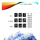 진달래까페 이미지