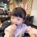 풍경이아름다운집 | 화성봉담맛집 봉정옥 아이 동반 추천! 직접 구워주는 봉담2지구 고기집 후기!