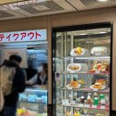 에비에 | 일본 나고야 여행 맛집 콘파루 에비후라이산도 후기