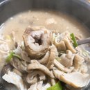 매일왕순대 이미지