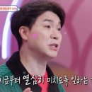 네일하는이유