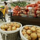 한영할인마트 이미지