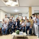 경화동경로당 이미지