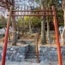 충화 세양사 이미지