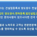행복정보통신 이미지