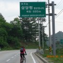 삽당령 정상 이미지