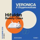 나라메디 이미지