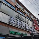초콜릿룸클럽