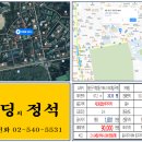 용산-198 이미지