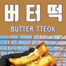 세이데어(seithere) 네이버블로그