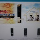 열쇠와구두센타