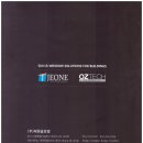 (주)이지팜스 이미지