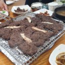 처갓집양념치킨 (언양점) | 울산 가지산 언양불고기 후기- 달다