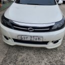 자동차재생나라 이미지