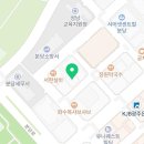 필립프라임치과의원 네이버블로그
