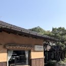 예산군장애인보호작업장 | 예산군장애인보호작업장 견학 <예산 사과나무식당>