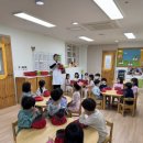 꿈드림유치원 이미지