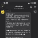바버아저씨