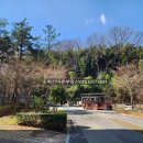 가호동31 이미지