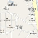 (주)삼경씨앤엠