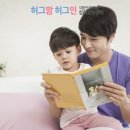 아이미래심리발달상담센터