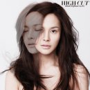 비아이비 이미지