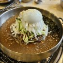 울산 남구 숯불의 향기 리얼 후기