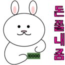 주오식품